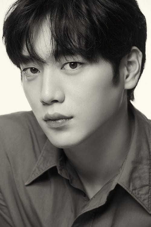 Kép: Seo Kang-joon színész profilképe