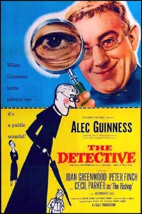 El detective 1954