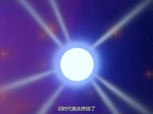 Poster della serie After War Gundam X