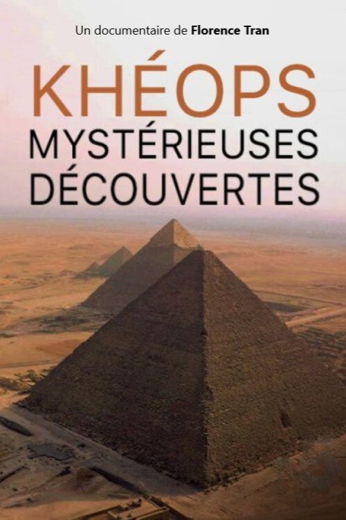 Image du film