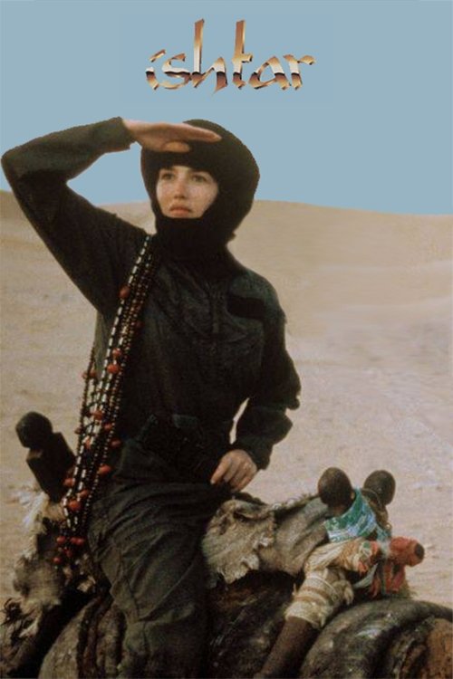Ishtar poster