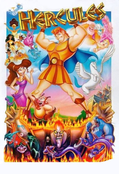 Cartell de Hèrcules