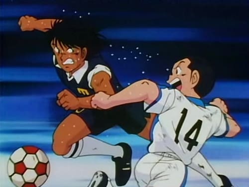 Poster della serie Captain Tsubasa J