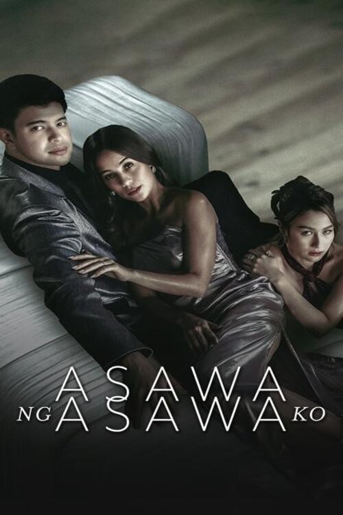 Asawa Ng Asawa Ko Season 1