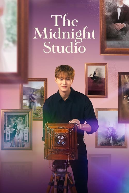 The Midnight Studio