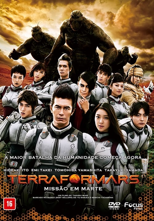 Terra Formars