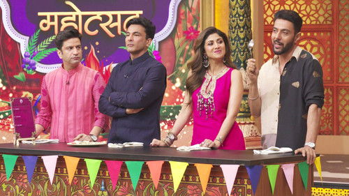 Celebrating The Harvest Season