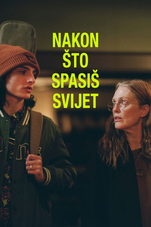 When You Finish Saving the World