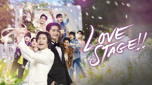 Love Stage!!