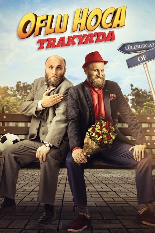 Oflu Hodja in Thrace Movie Poster Image