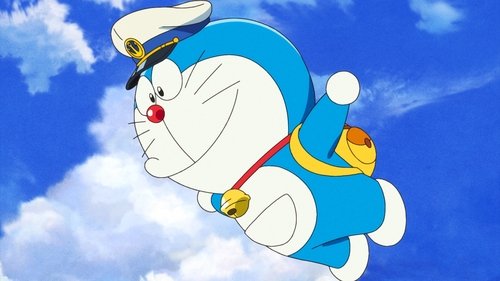 Doraemon: Nobita and the New Castle of the Undersea Devil image 2