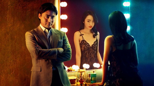 剧照