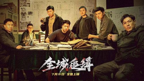 剧照