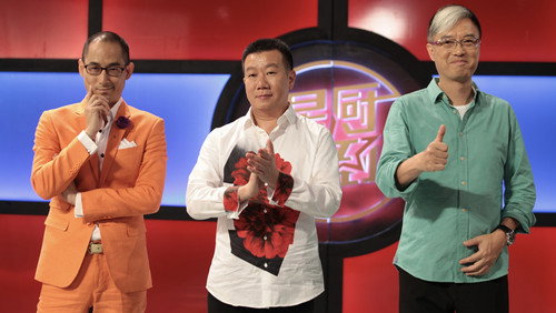 剧照