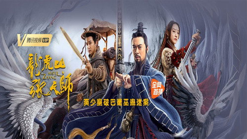 剧照