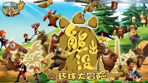 剧照