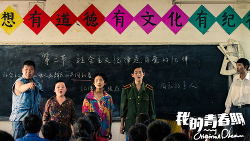 剧照