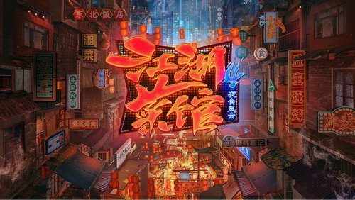 剧照
