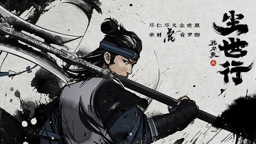 剧照