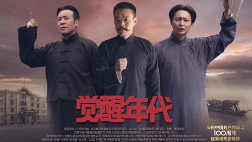剧照