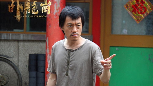 剧照