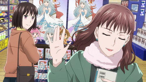 Koikimo: 1×7