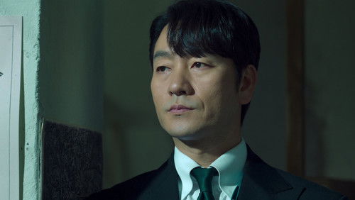 O Preço da Confissão: 1×2