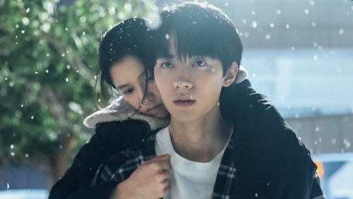 焕羽: 1×11