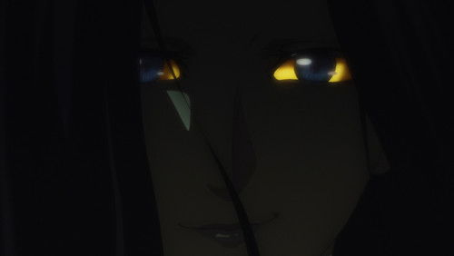 Onmyoji Dublado – Episódio 1