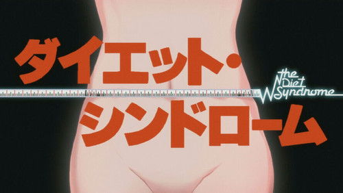 Panty & Stocking with Garterbelt – Episódio 7