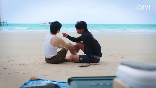 Love Sea: 1×2