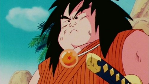 Dragon Ball: 1×105