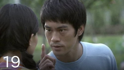 Bruce Lee: A Lenda: 1×19