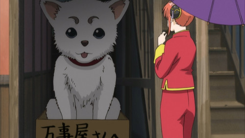 Gintama: 1×10