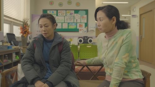 Uma Seul Desconhecida: 1×10