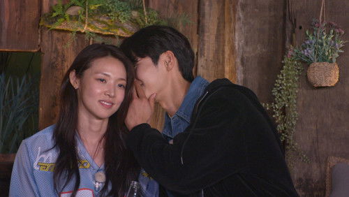 Solteiros, Ilhados e Desesperados: 5×4