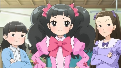 Wakaokami wa Shougakusei!: 1×2