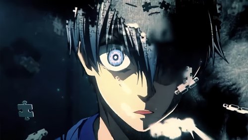 BLUE LOCK: 2×4