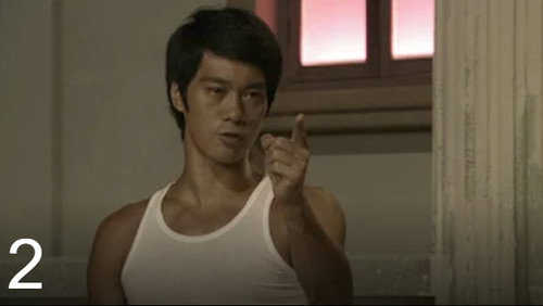 Bruce Lee: A Lenda: 1×2
