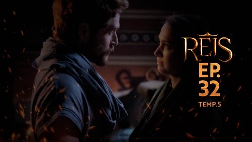 Reis: 5×32