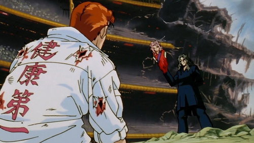 Yu Yu Hakusho: 2×34