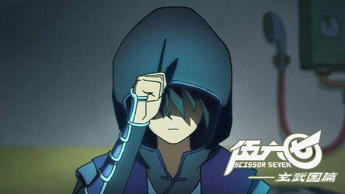 Scissor Seven 3 – Episódio 1