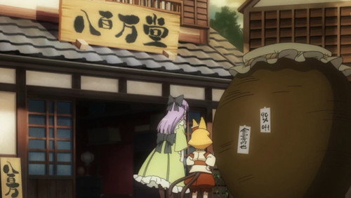 Nekogami Yaoyorozu – Episódio 2