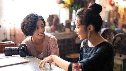 As Mulheres de Taiwan: 1×9