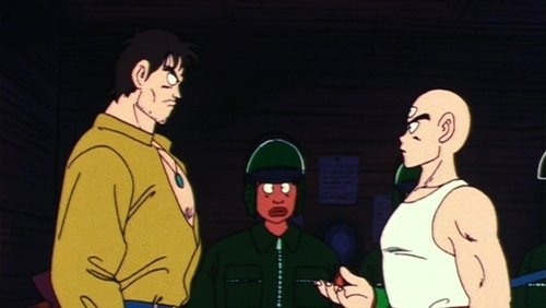 Dragon Ball: 1×107