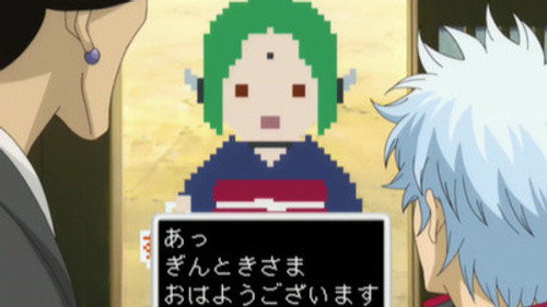 Gintama: 4×17