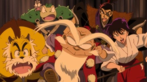 YAIBA: Samurai Legend: 1×22