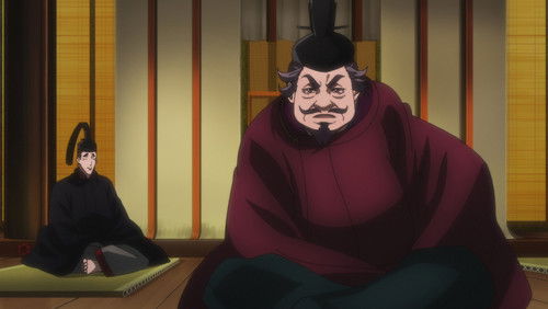 Onmyoji Dublado – Episódio 12