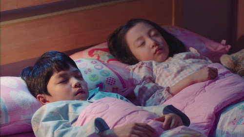 Bubblegum: 1×11