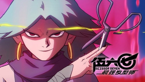 Scissor Seven 2 – Episódio 9
